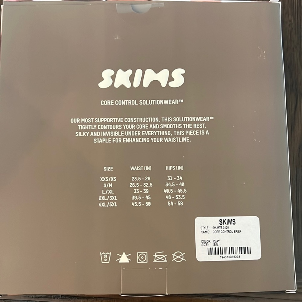 SKIMS Core Control Brief, NWT. Color: Clay